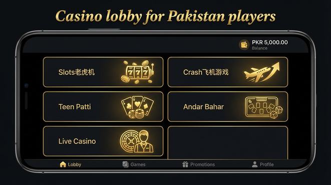 Lobby view of slotspk for Pakistan users - 4